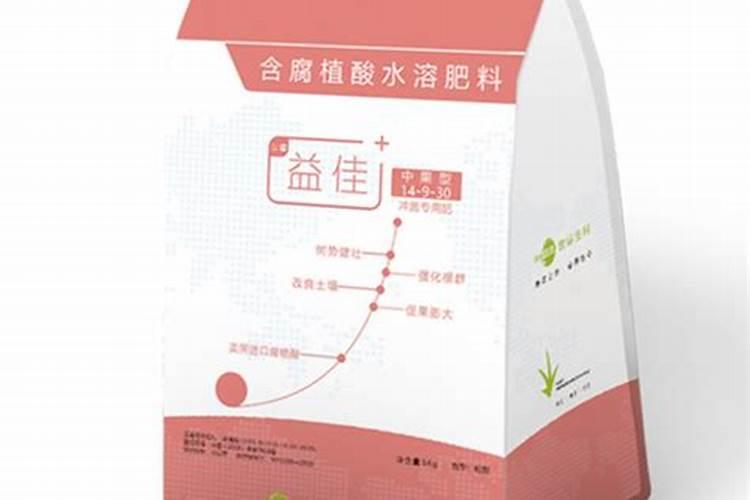 国内氨基酸水溶肥生产厂家有哪些？