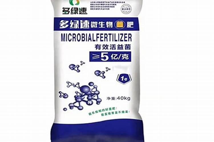 水溶性肥料的优缺点有哪些