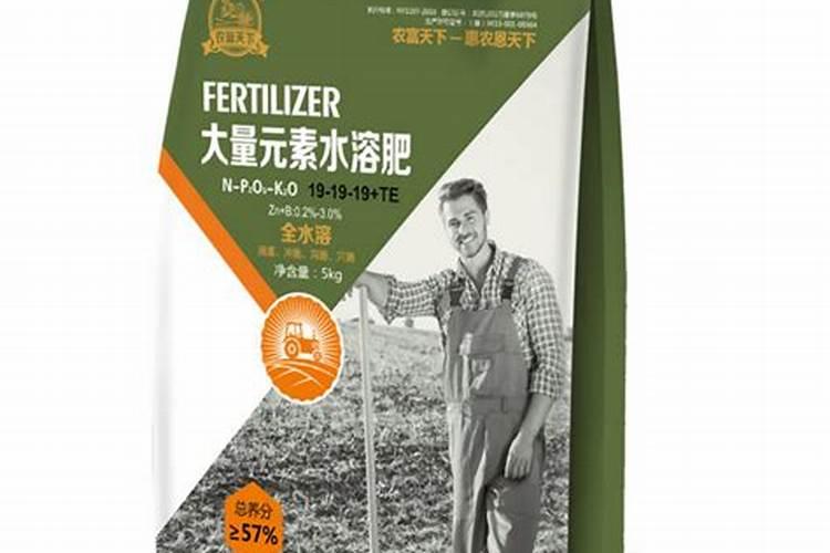 广东维生联塑科技股份有限公司生产几种l水溶肥