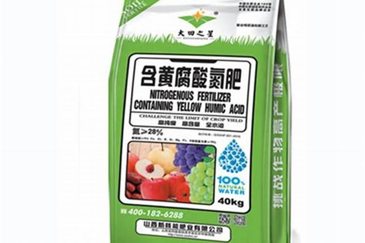 黑金晶矿源黄腐酸钾的效果就是好