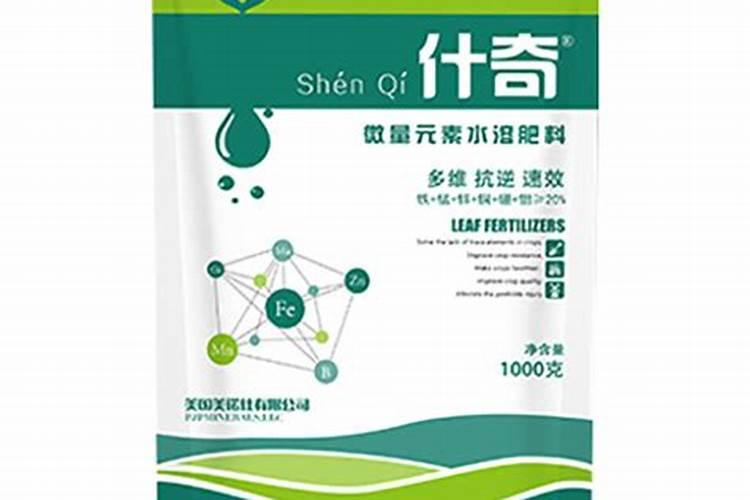 海法魔力丰2号水溶肥是哪个公司生产的？