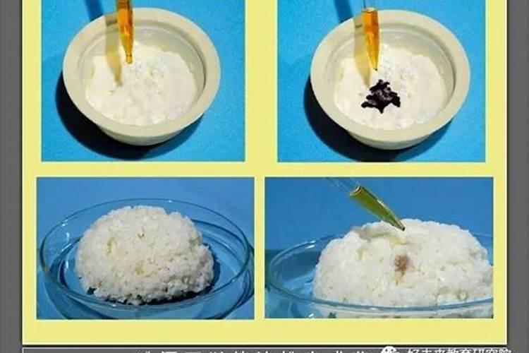 淀粉碰到碘酒之后会有变色反应吗？