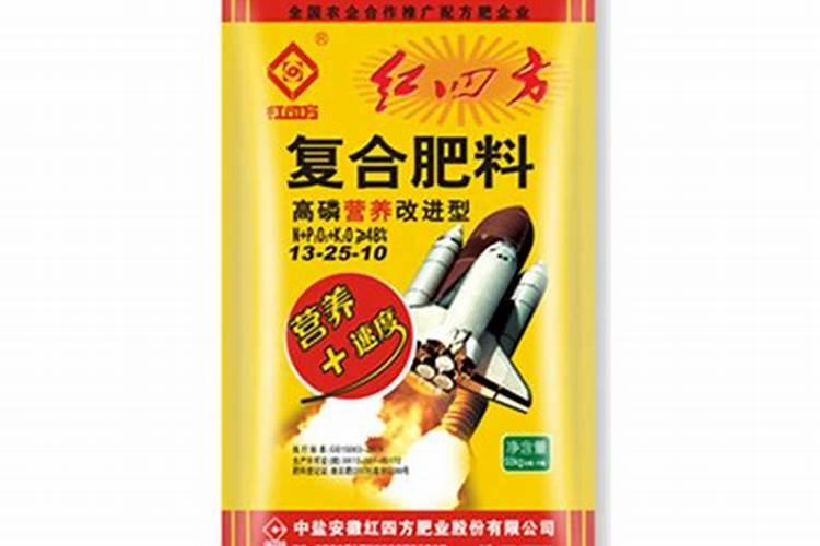 冲施肥怎么分辨质量好坏