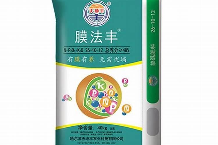 黑龙江十大饲料品牌