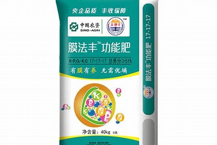 哈尔滨肥黄金生物工程有限公司泰州分公司怎么样？