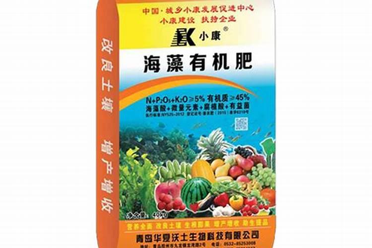 青岛明月蓝海生物科技有限公司的明月海藻肥简介