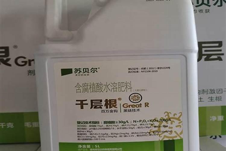 苏贝尔水溶肥是十大名牌吗