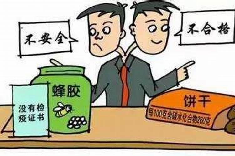 红牛钾肥怎么辨别真假