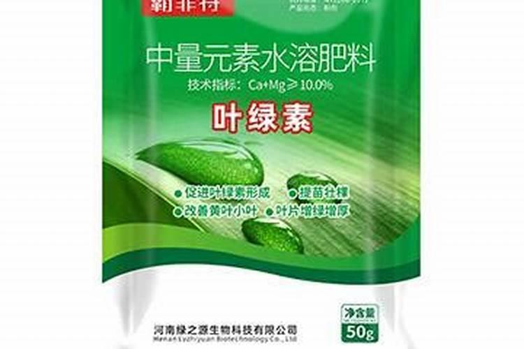 叶面肥排名榜前十名
