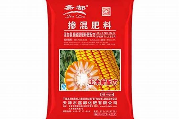 控释肥与掺混肥的区别