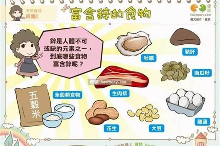 叶面喷施肥补什么营养