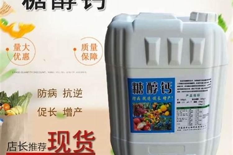 果园后期叶面肥用什么好