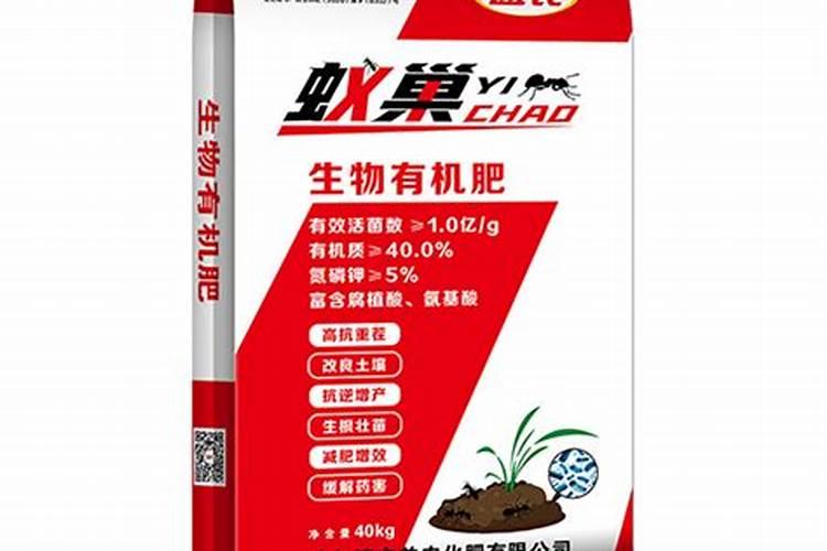 贵州磷肥哪个牌子的好