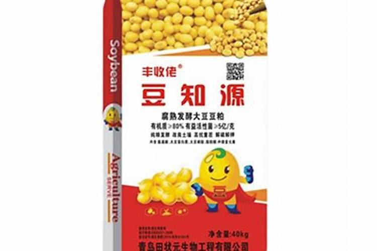 大豆肥最忌三种肥料
