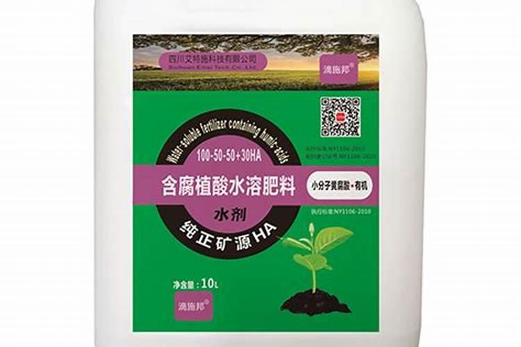 腐植酸是干什么用的？多少钱一吨？