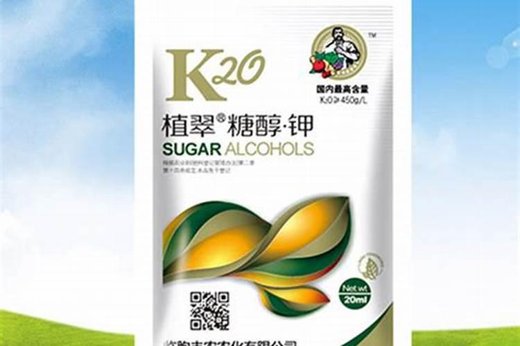 西瓜增甜喷什么叶面肥效果好