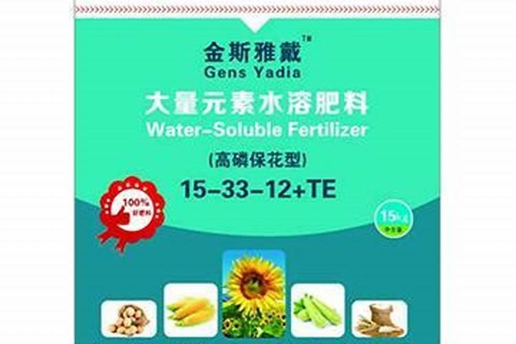 高磷水溶肥主要作用有哪些