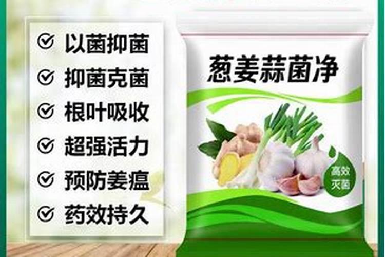 液态氮肥是什么