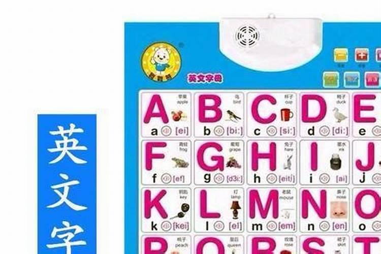 大量元素和微量元素的划分依据