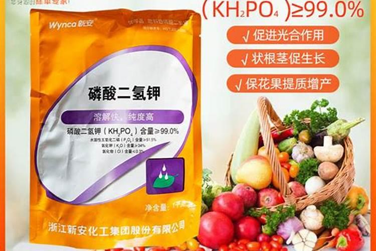 磷钾肥自制简单不花钱的方法