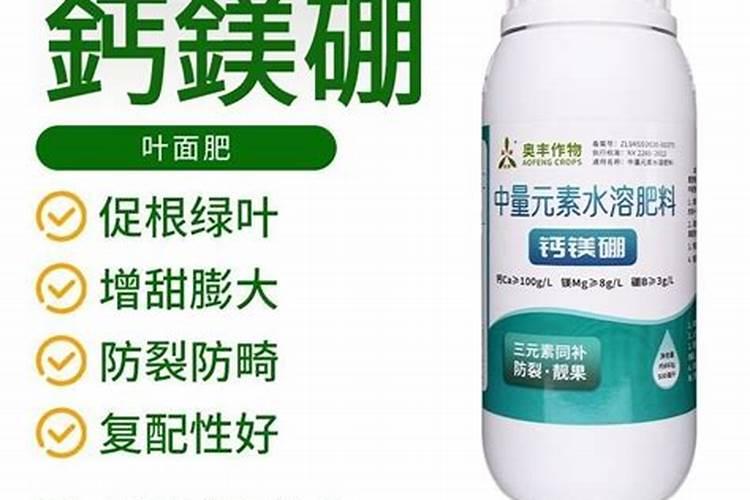 甘蓝用什么水溶肥料好？