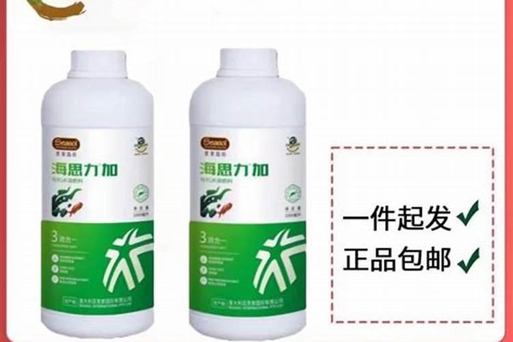 世界上十大名牌肥料排名