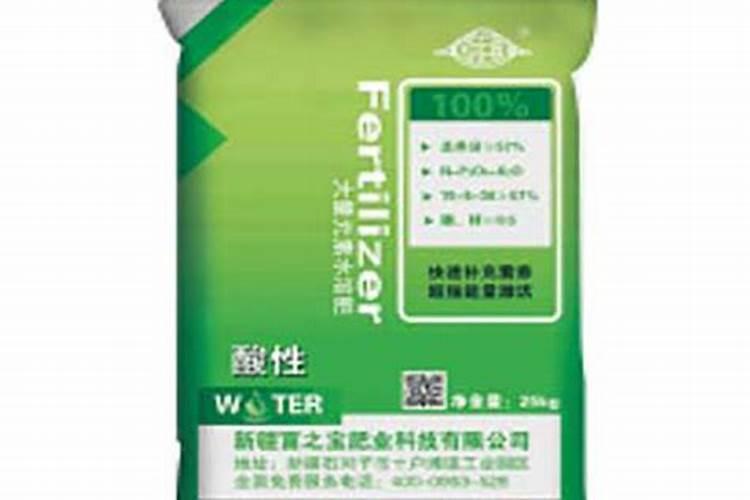 海口哪里肥料批发