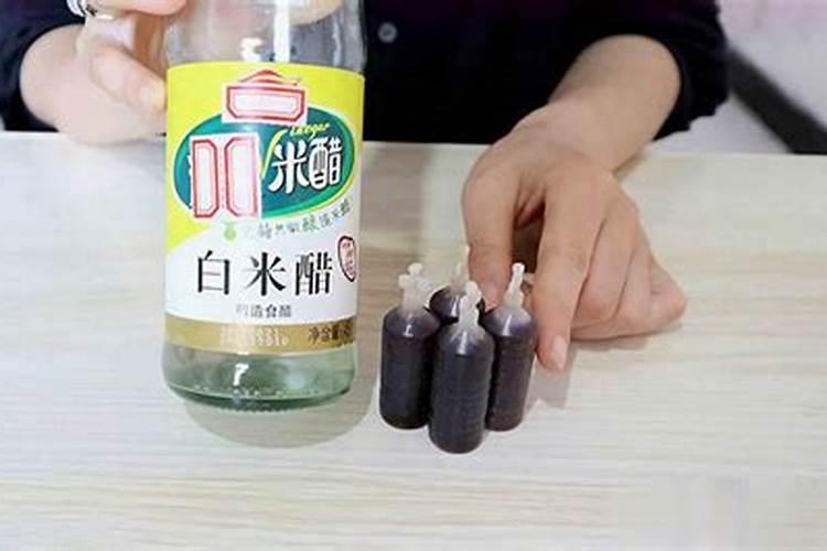 如何用白醋简单地去掉植物黄叶？