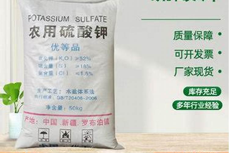 花生施肥是施高氮硫酸钾肥好还是施三个15的硫酸钾好哪个更好