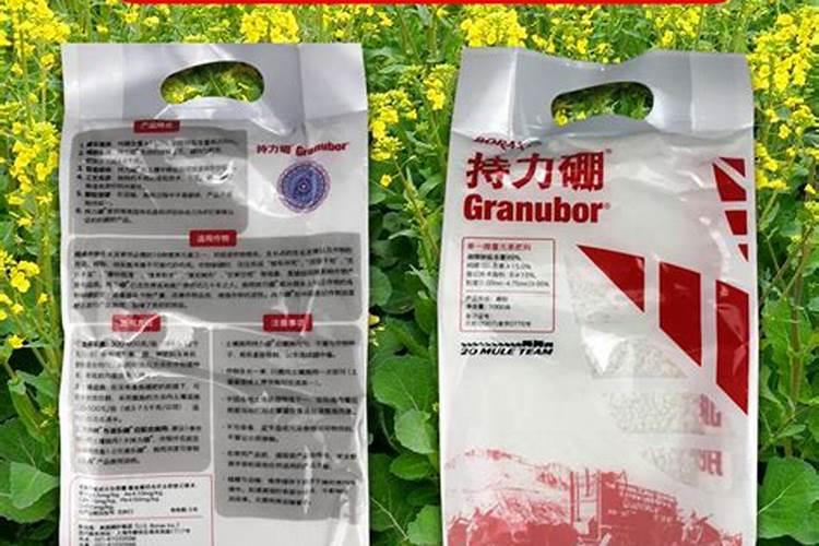 家里用什么做硼肥 硼肥如何在家自制