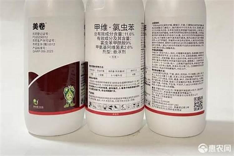 水稻3遍药怎么配,什么时期打比较好