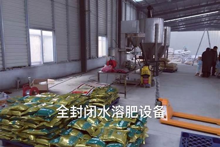 史丹利复合肥在哪里