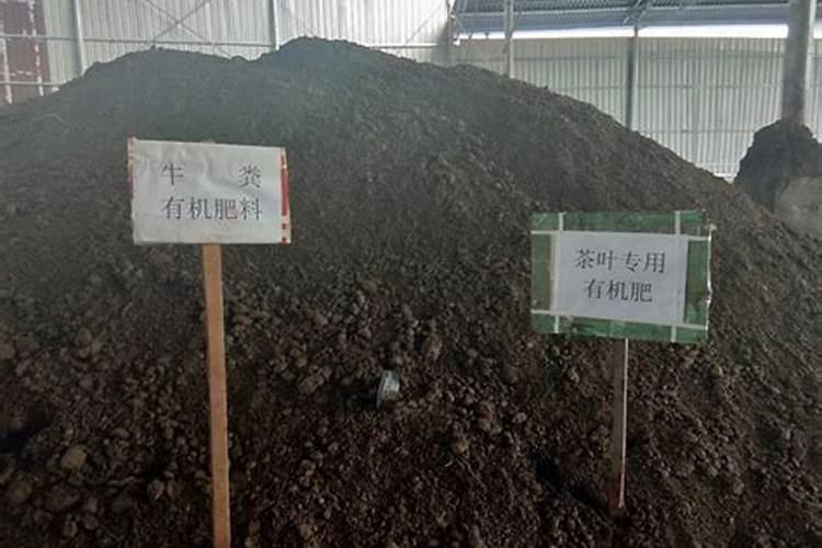 西安周至广济哪家有机肥好