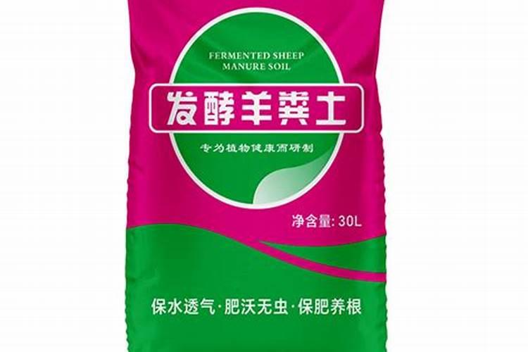 粉剂水溶肥生产线设备产品特性