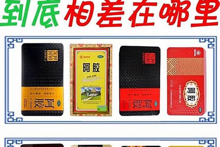 目前市面上大量元素水溶肥质量参差不齐,价格差别较大,主要原因有...