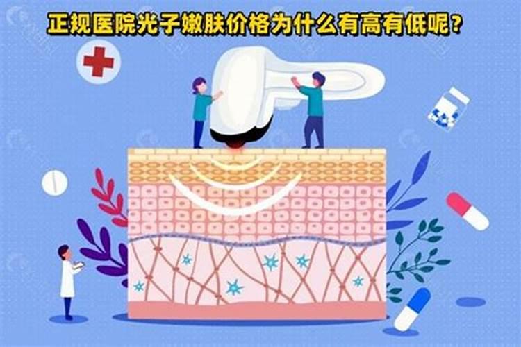 为什么铜比锌贵