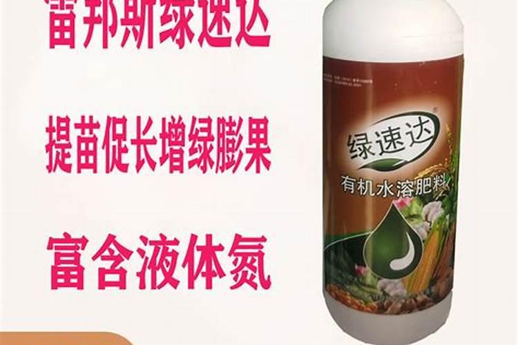 蝴蝶兰花一天浇水多少,如何种植？