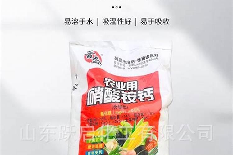 硝酸钙可以用在弱酸性土壤上吗？