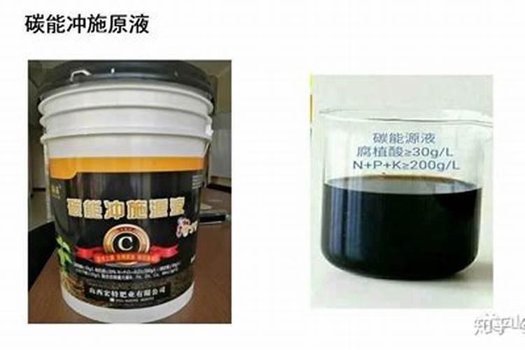 矿源黄腐酸钾是腐植酸吗有什么不同