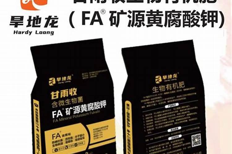 水稻扬花期遇高温怎么办