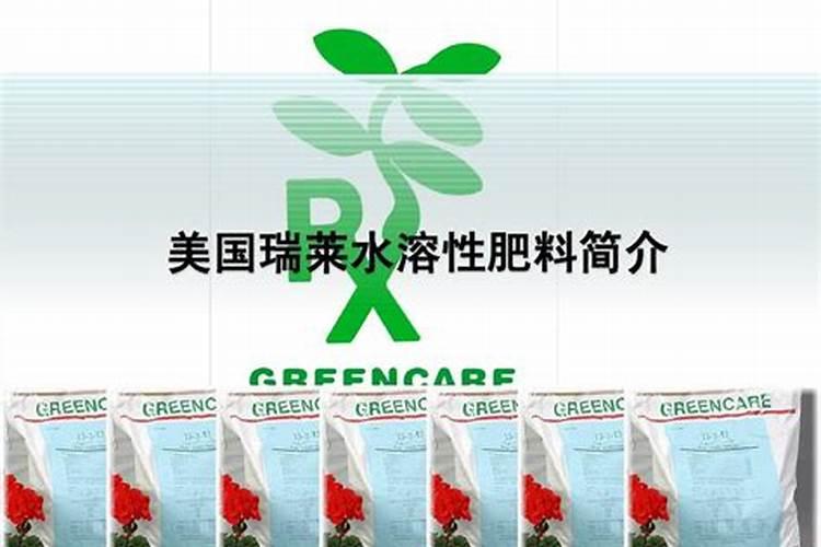 进口十大水溶肥品牌