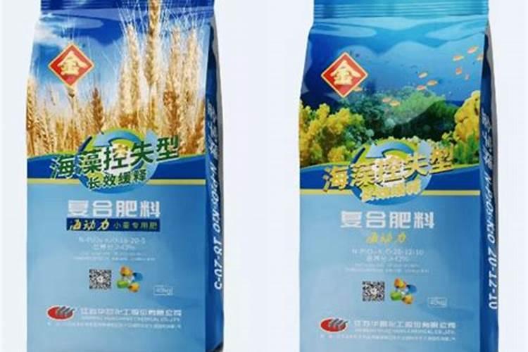 江苏中农新型肥料有限公司产品介绍