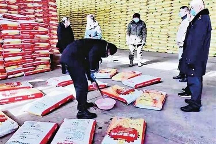 优卡夫积力水溶肥多少钱