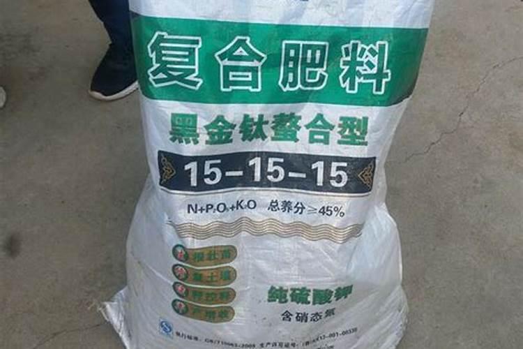 100吨化肥多少袋