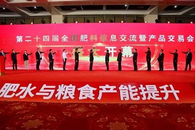 3.1719,第二十五届中国国际农用化学品及植保展览会(CAC2025)将于上海...