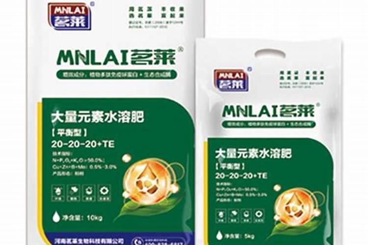 北京茗秀美纪子服饰有限公司怎么样？