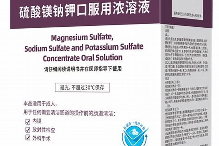 水稻叶尖发黄是什么病