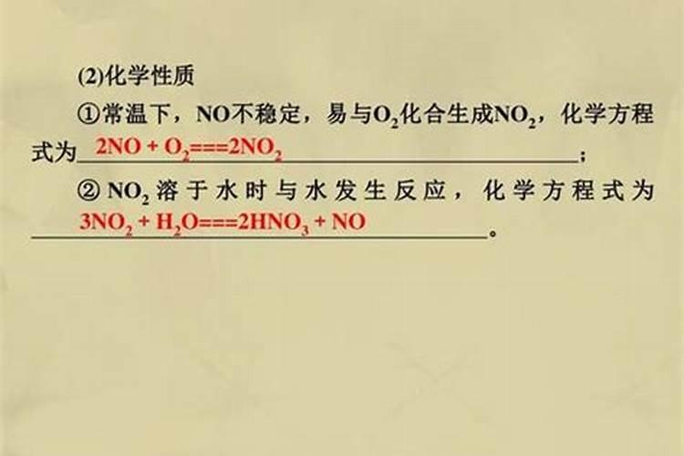 硝酸钠不能和什么混用