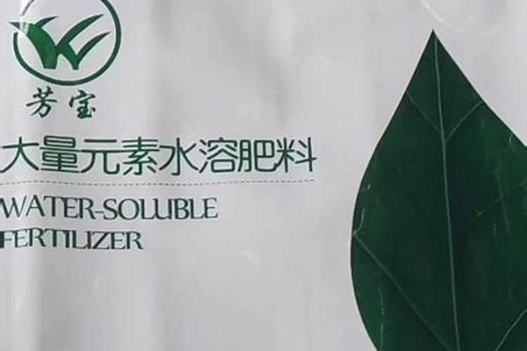 巧棵力颗粒水溶肥一袋都是多少斤呀？有没有小包装