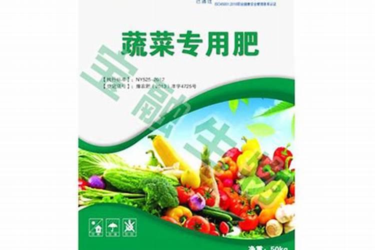 美沣肥料属于什么档次